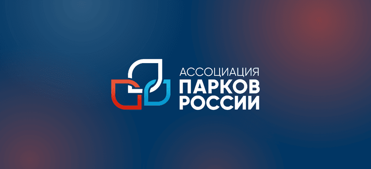 1-я Всероссийская выставка-конференция «Технологии управления качеством жизни» 2026