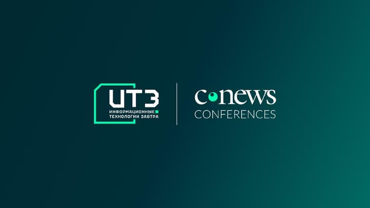 Цифровые технологии в финансовом секторе