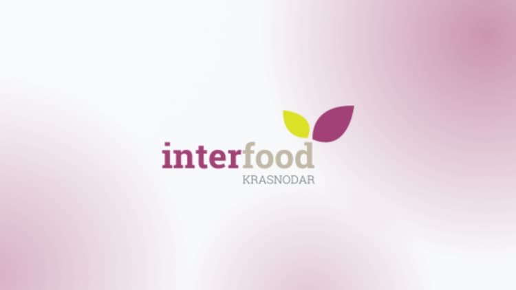 InterFood Krasnodar 2027