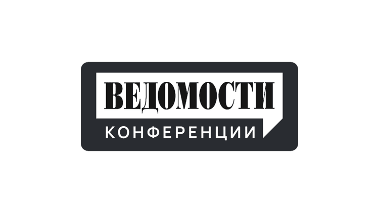 Индустриальная недвижимость 2026