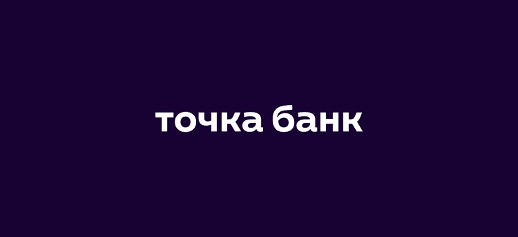 Курс на ВЭД 2026
