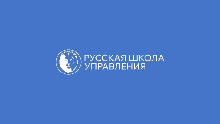 Вебинар «Как сократить сроки работ с помощью карты потока создания ценности» 2026