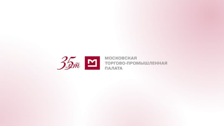Москва – возможности для внутреннего туризма: язык города как основа гостеприимства 2026