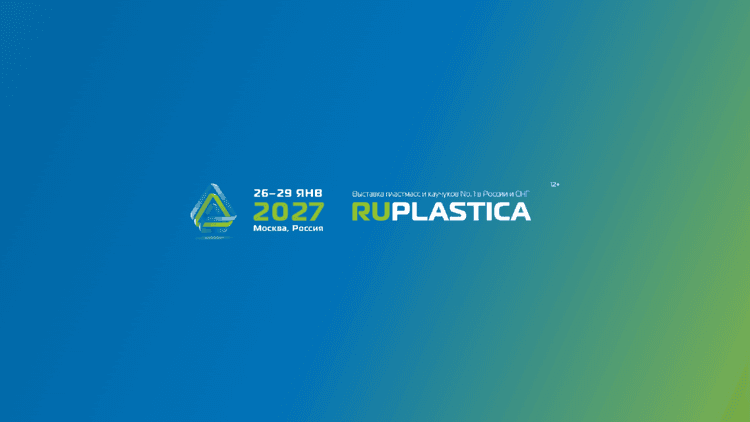 RUPLASTICA 2027
