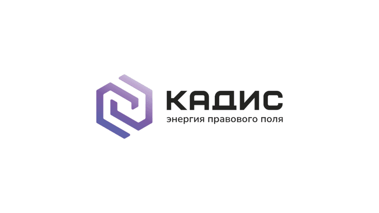 Изменения налогового законодательства 2026