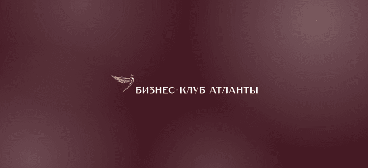 Дискуссия «Как строятся крупнейшие франчайзинговые сети страны» 2026
