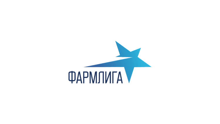 VI Форум «ФАРМЛИГА — ВСТРЕЧА ЛИДЕРОВ» 2026