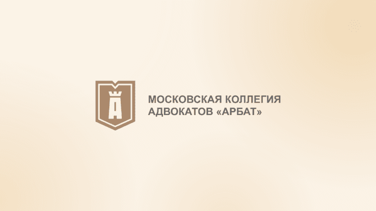«Деловая кухня Петербурга»: закрытый обед для юристов и адвокатов