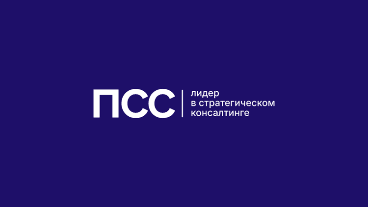 XIV Ежегодная конференция «BIM на практике 2026»