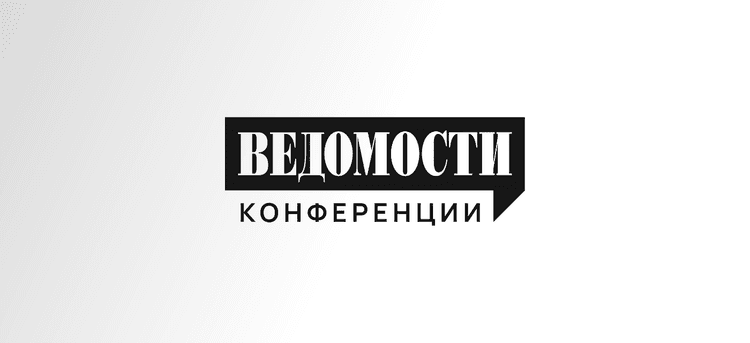 Эра больших технологий 2026