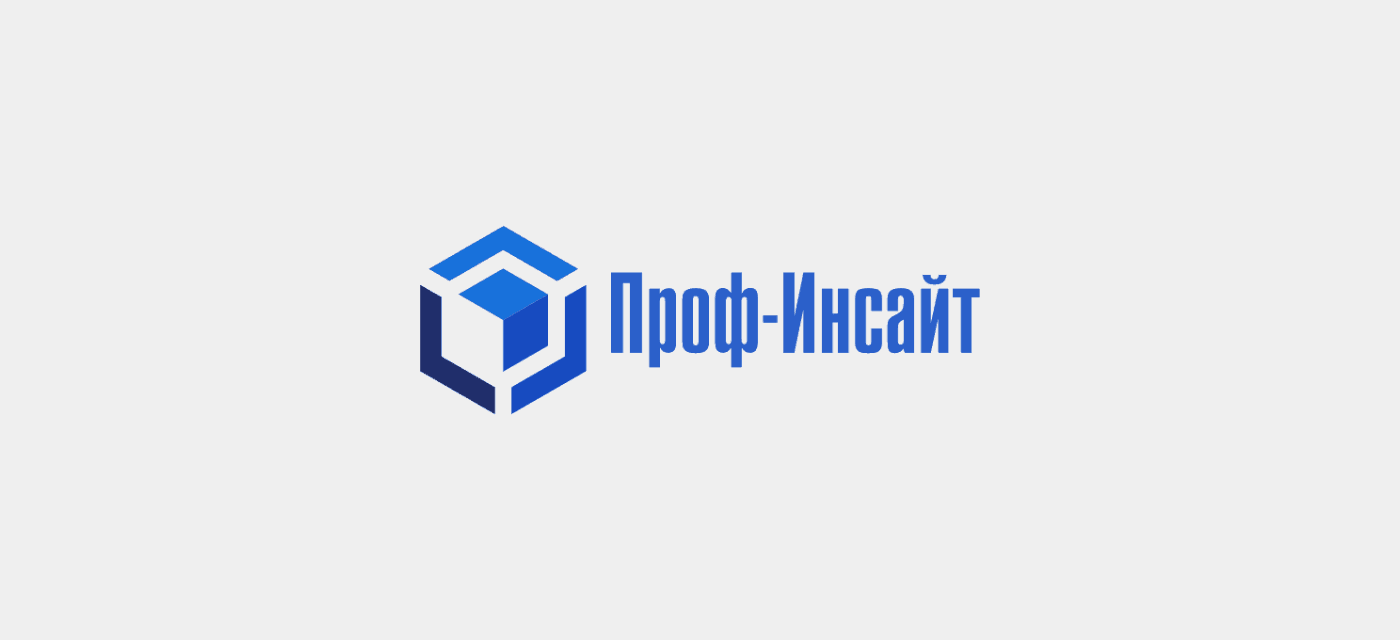 Практическая конференция «Взаимодействие бизнеса с органами государственной власти» 2026