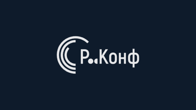 Wize Деловые мероприятия Москва 2026 — афиша и билеты | Wize